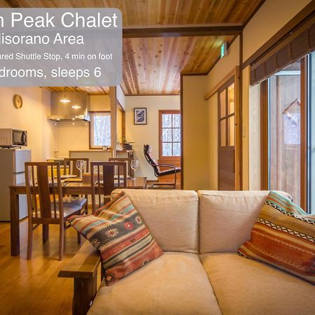 Morino Chalets Хакуба-Мура Экстерьер фото