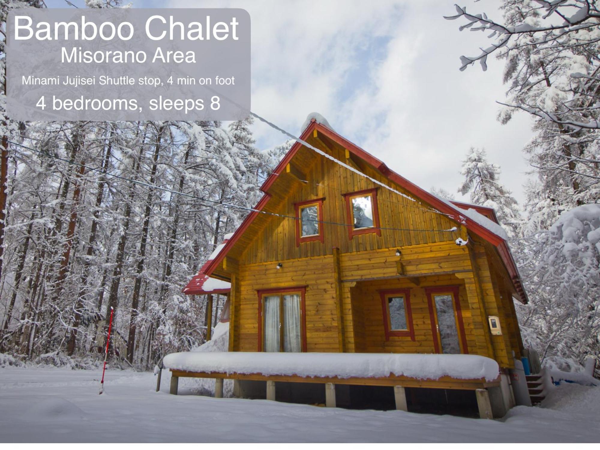 Morino Chalets Хакуба-Мура Экстерьер фото