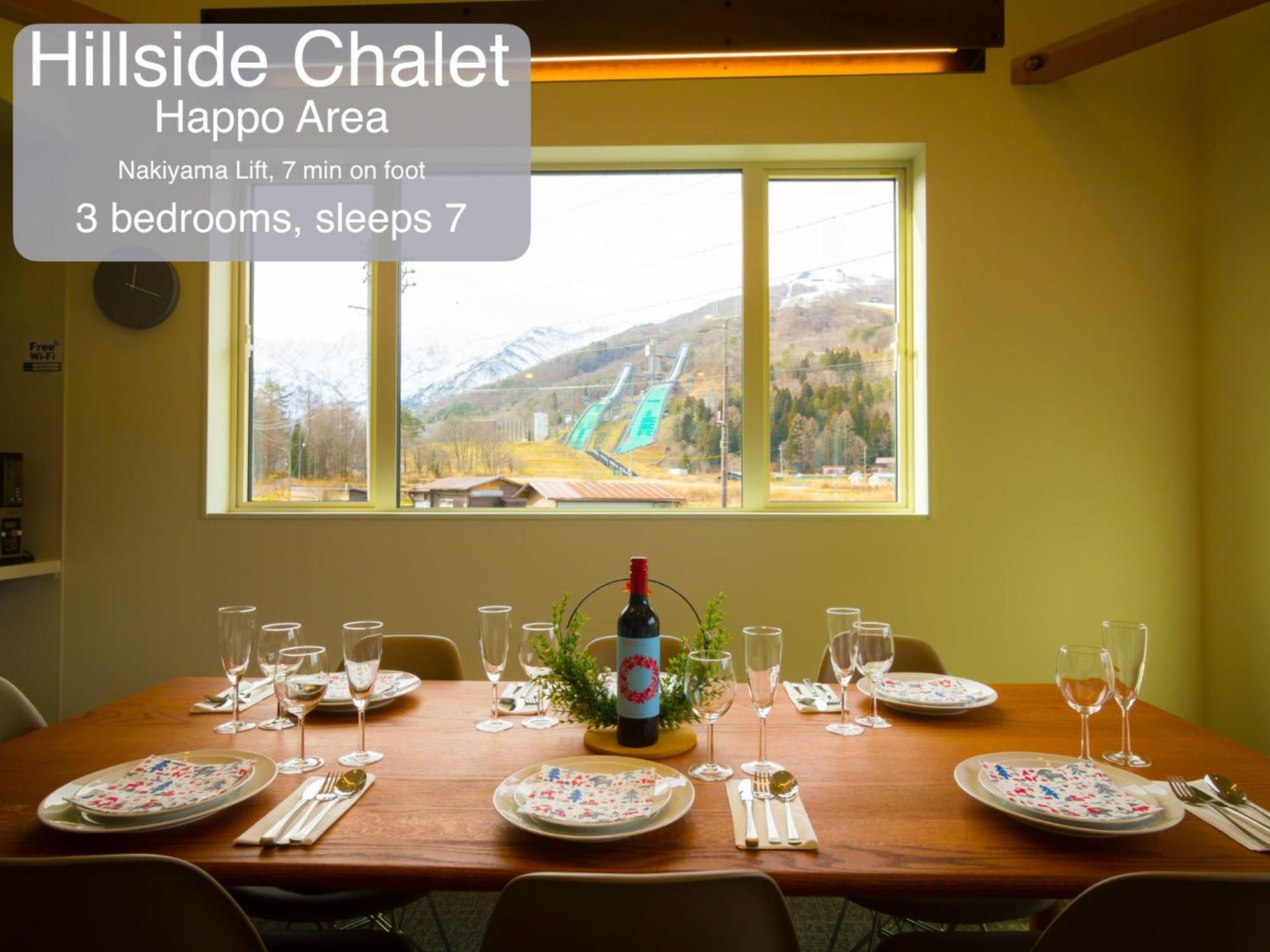 Morino Chalets Хакуба-Мура Экстерьер фото